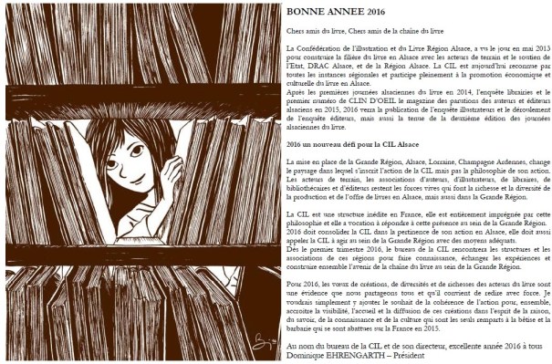 voeux 2016 carte postale