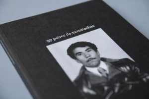 229801-d8b8722a673f4df981696061667b7481